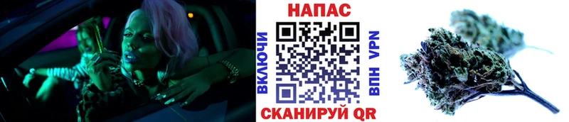 Как найти наркотики Монино Гашиш  Бошки Шишки  Меф 