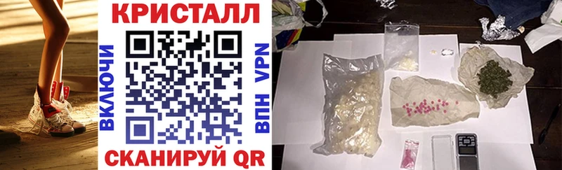 АМФ Premium  мега маркетплейс  Монино  даркнет сайт 