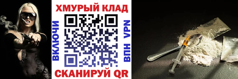 Героин Афган Монино