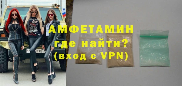 стаф Михайлов