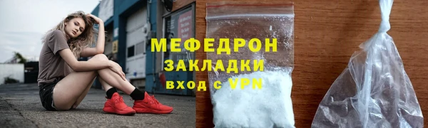 гидропоника Михайловск
