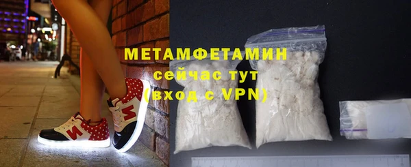 гидропоника Михайловск