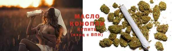 гидропоника Михайловск