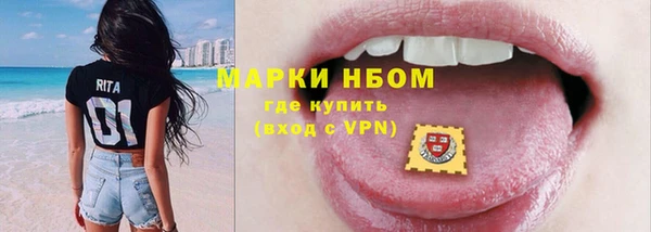 стаф Михайлов