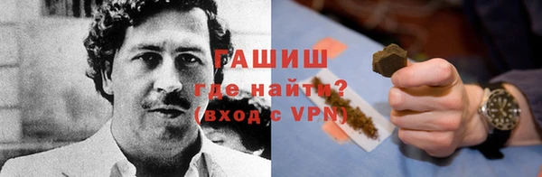 стаф Михайлов