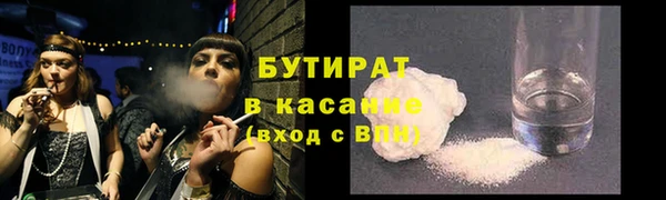 гидропоника Михайловск