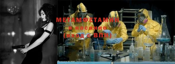 гидропоника Михайловск