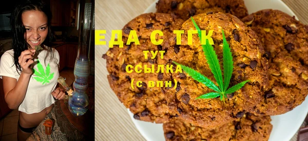 стаф Михайлов