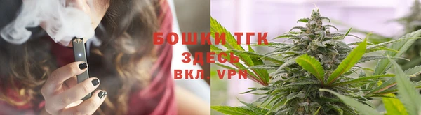 гидропоника Михайловск