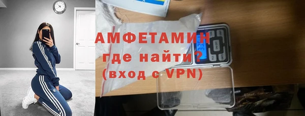 стаф Михайлов