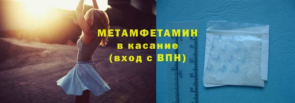 гидропоника Михайловск