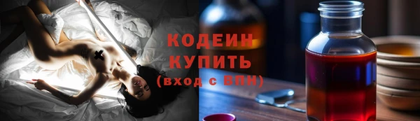 стаф Михайлов