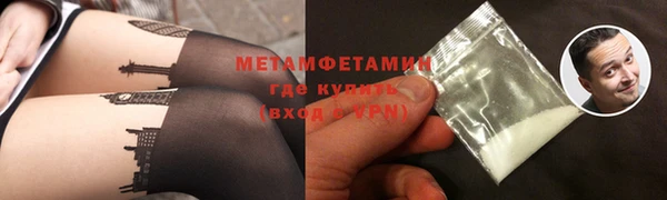 стаф Михайлов