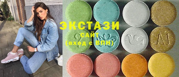 гидропоника Михайловск