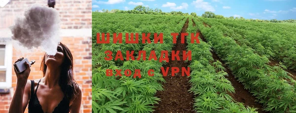 гидропоника Михайловск