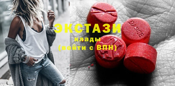 гидропоника Михайловск