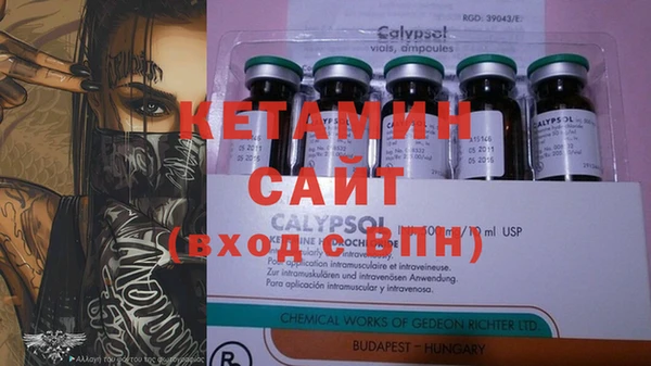 стаф Михайлов
