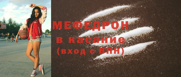 гидропоника Михайловск