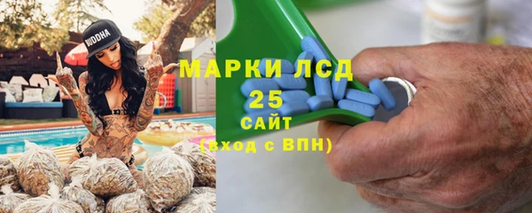 гидропоника Михайловск