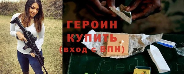 гидропоника Михайловск