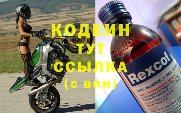 стаф Михайлов