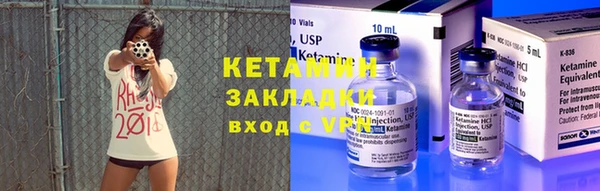 стаф Михайлов