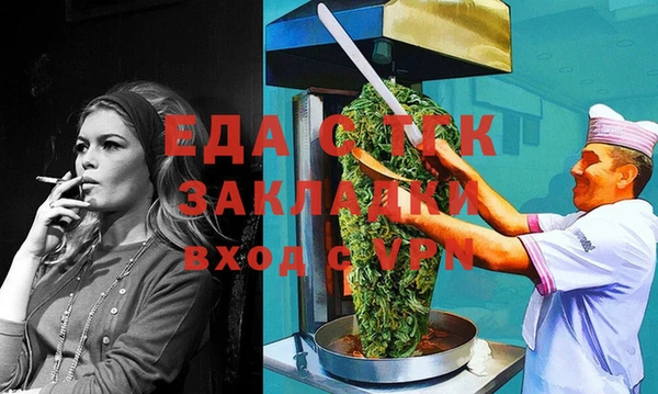 гидропоника Михайловск