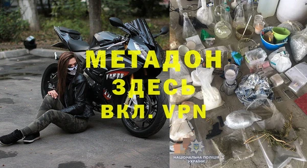 стаф Михайлов