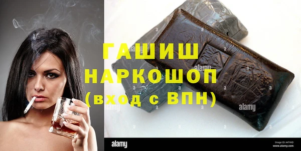 гидропоника Михайловск