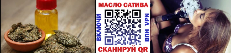 ТГК Wax  как найти наркотики  Монино 